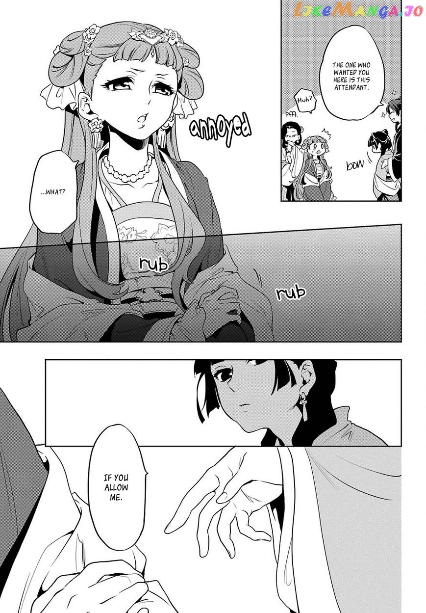 Kusuriya No Hitorigoto Chapter 8 image 19